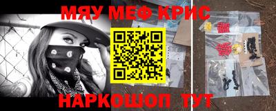 MDMA Заволжье