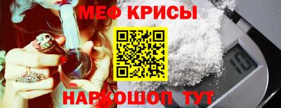 MDMA Заволжье