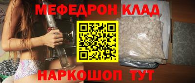 не бодяженный Заводоуковск