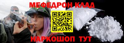 не бодяженный Заводоуковск