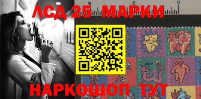 не бодяженный Заводоуковск