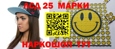 не бодяженный Заводоуковск