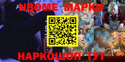 не бодяженный Заводоуковск