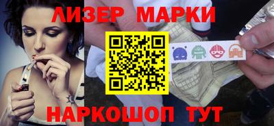 MDMA Заволжье