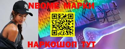 mdpv Жуковский