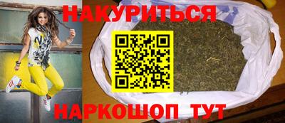 MDMA Заволжье