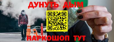 не бодяженный Заводоуковск