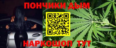 mdpv Жуковский