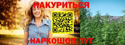 mdpv Жуковский