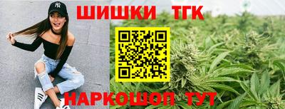 mdpv Жуковский