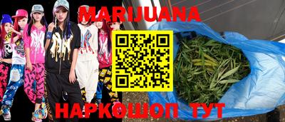 MDMA Заволжье