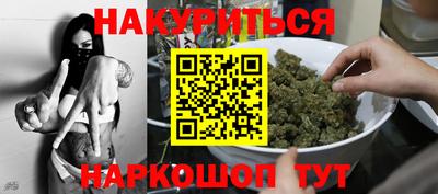 mdpv Жуковский