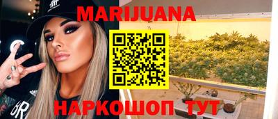 MDMA Заволжье