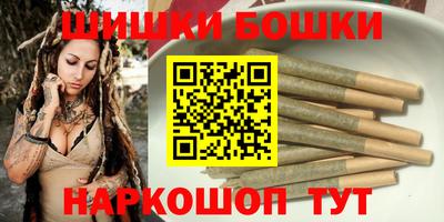 MDMA Заволжье