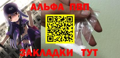 не бодяженный Заводоуковск