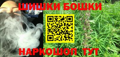 mdpv Жуковский