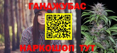 mdpv Жуковский