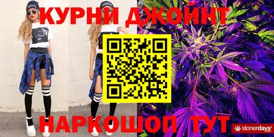 MDMA Заволжье
