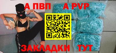 MDMA Заволжье