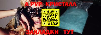 MDMA Заволжье