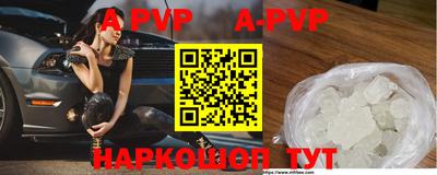 MDMA Заволжье