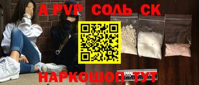 не бодяженный Заводоуковск