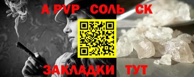 MDMA Заволжье