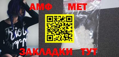 MDMA Заволжье