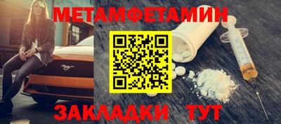 не бодяженный Заводоуковск