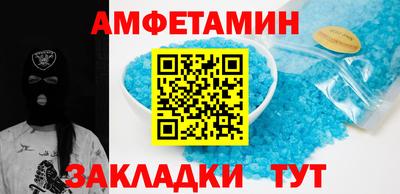 MDMA Заволжье