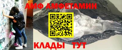 не бодяженный Заводоуковск