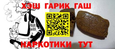 mdpv Жуковский