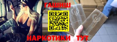 mdpv Жуковский