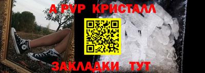 не бодяженный Заводоуковск
