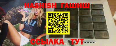 не бодяженный Заводоуковск