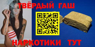 mdpv Жуковский