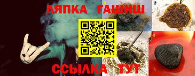 mdpv Жуковский