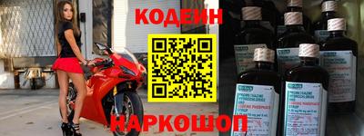 не бодяженный Заводоуковск