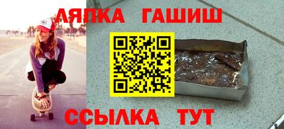 MDMA Заволжье