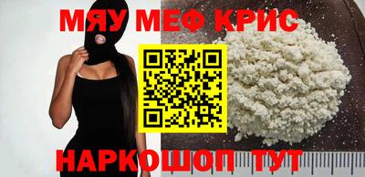 не бодяженный Заводоуковск