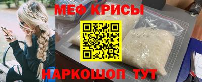 MDMA Заволжье