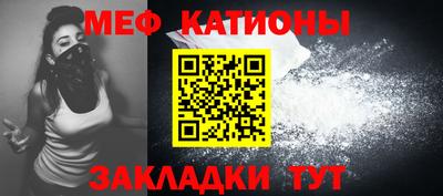 MDMA Заволжье