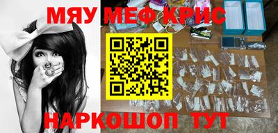 не бодяженный Заводоуковск