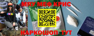 MDMA Заволжье