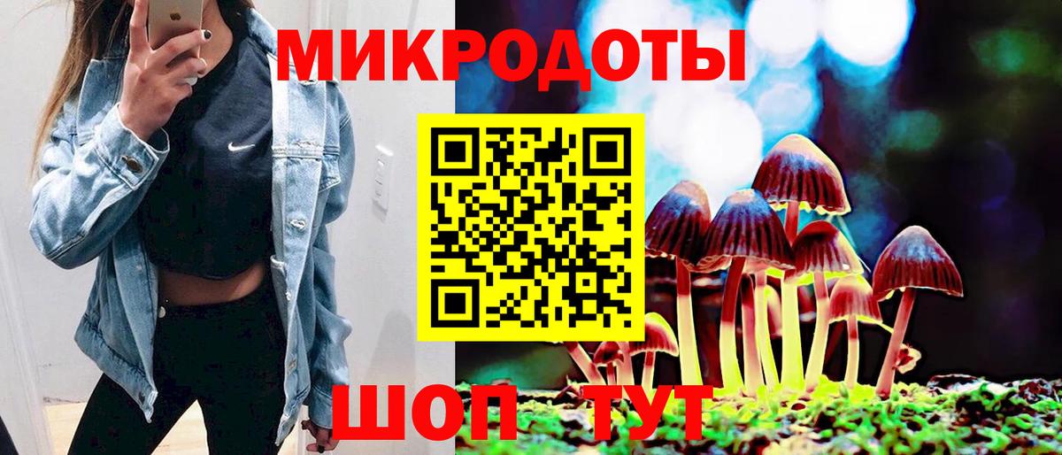 Cocaine  Ижевск  Конопля  Вход с VPN  Меф МЯУ МЯУ   ГАШИШ  A PVP СОЛЬ  